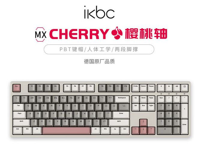 品牌盘点快看看有你在用的品牌吗？开元棋牌