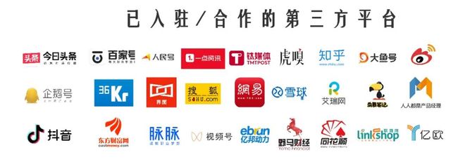 了么城取消超时扣款；小象超市宣布湖南首店落地长沙……开元棋牌试玩即时零售一周热点