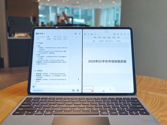 13英寸遇上极致轻薄如何做到娱乐办公双满分？开元棋牌vivo Pad5 Pro体验：当(图11)
