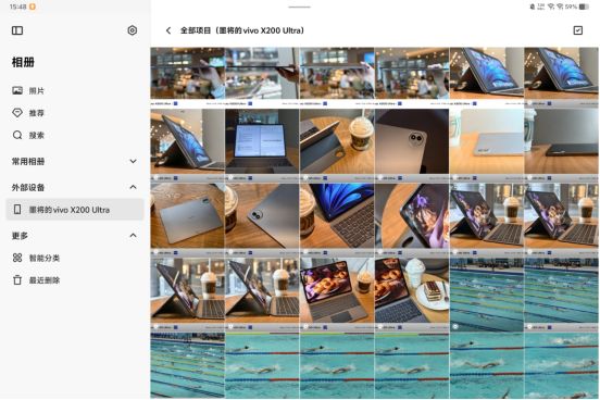 13英寸遇上极致轻薄如何做到娱乐办公双满分？开元棋牌vivo Pad5 Pro体验：当(图10)