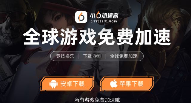 搬砖教程一键放置游戏小六云手机推荐开元棋牌冰汽时代：最后的家园手游(图6)