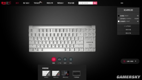 80键盘定制服务：键帽图案自由选择开元棋牌网站Cherry新增MX(图2)