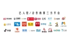 了么城取消超时扣款；小象超市宣布湖南首店